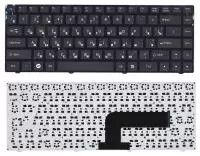 Клавиатура для ноутбука DNS Pegatron B14Y, Clevo W740, черная с рамкой