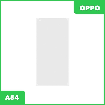 OCA пленка (клей) для Oppo A54