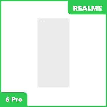 OCA пленка (клей) для Realme 6 Pro