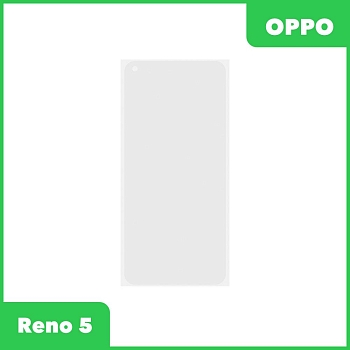 OCA пленка (клей) для Oppo Reno 5, черный