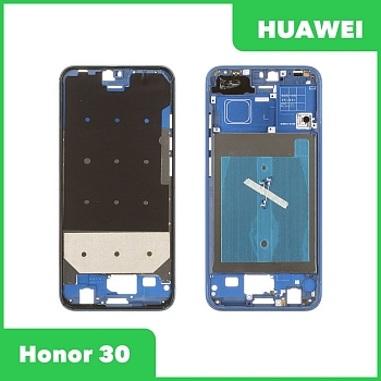 Рамка дисплея для Huawei Honor 10 (COL-L29) (синий)