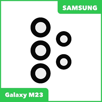 Стекло камеры для Samsung Galaxy M23 SM-M236