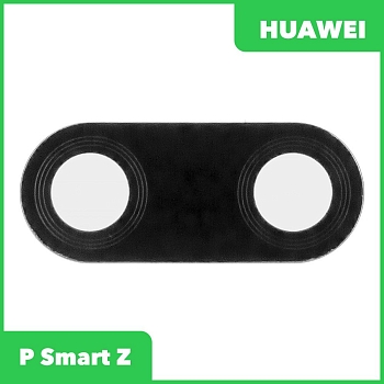 Стекло основной камеры для Huawei P Smart Z