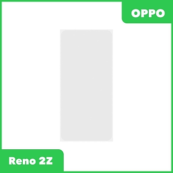 OCA пленка (клей) для Oppo Reno 2Z, черный