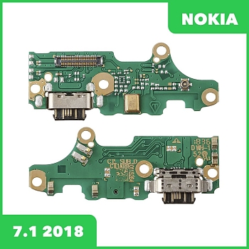 Разъем зарядки для телефона Nokia 7.1 (2018) c микрофоном