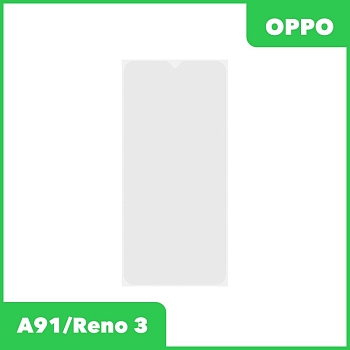 OCA пленка (клей) для Oppo A91, Reno 3