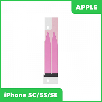 Проклейка (скотч) аккумулятора 3M для Apple iPhone 5C, 5S, SE