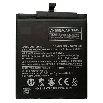 Аккумулятор (батарея) для телефона Xiaomi Redmi 4A (BN30), 3120mAh, 3.84V, OEM